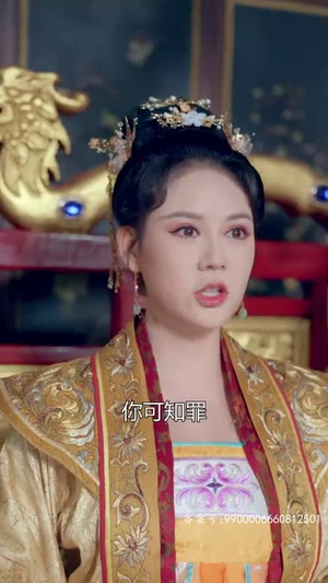 小无赖穿古代（82集）解说文案