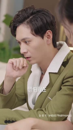 且以情深共此生（消失的娇妻）短剧更新抢先看