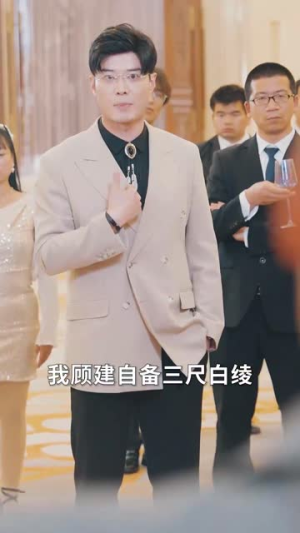 离婚当晚前妻脸被打肿了（60集）好看的短剧来了