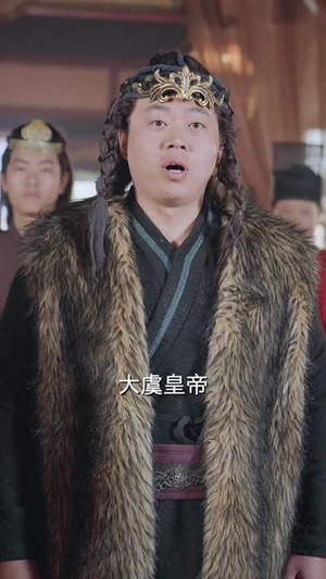 我真不是败家大少（99集）无需会员免费看
