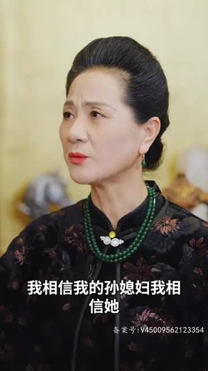 猎杀游戏（83集）红果免费看短剧