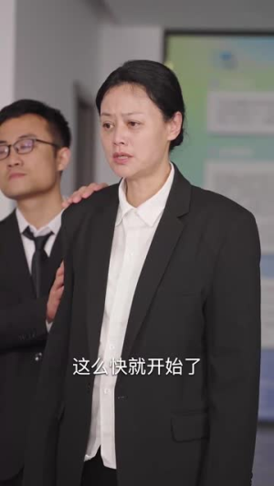裴总糊涂啊那才是你妈妈（64集）在线看免费版