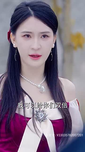 出世即无敌（93集）看到大结局
