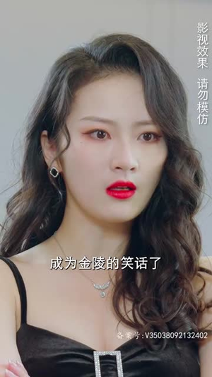 我被困在同一天一千年（80集）好看吗
