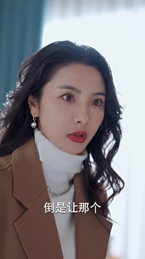 拒不复婚，渣夫请自重（96集）第32集