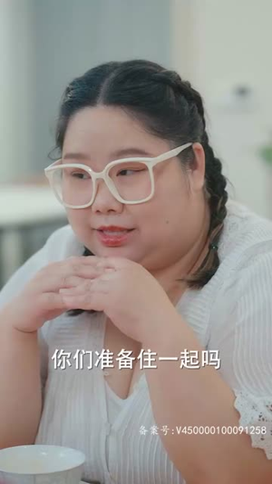 别惹她，小叔叔的心尖宠会吵架（76集）短剧抢先看