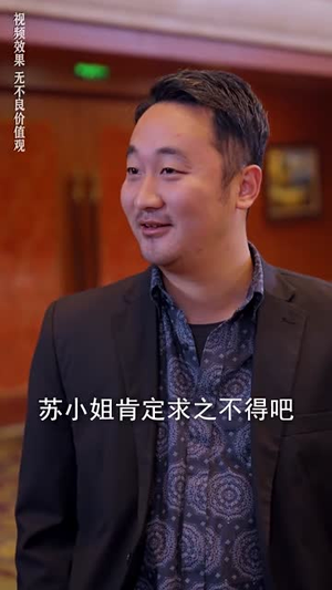 晏少夫人马甲掉了（93集）最火爆短剧