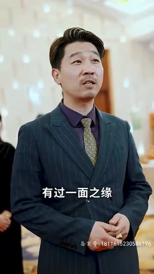 龙鼎（80集）真的太好看了