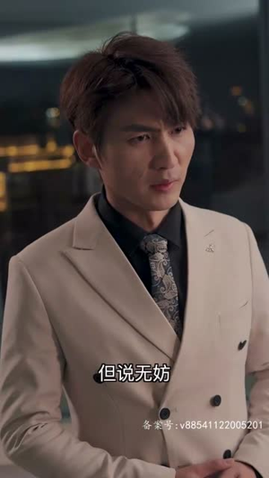诸神（80集）高分推荐免费看
