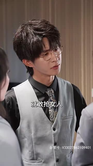 分手后才相恋（105.集）女主角是谁