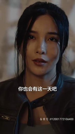 全球末日核污水（39集）在哪看是免费的