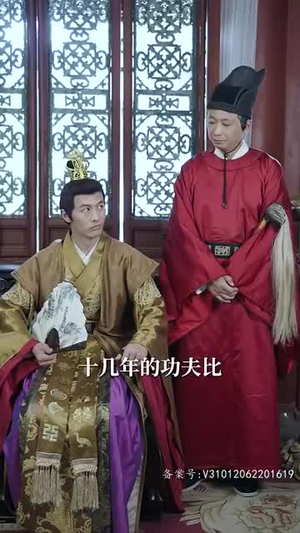 半江瑟瑟半江红（82集）一共多少集