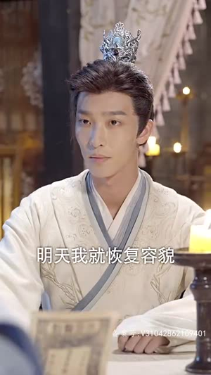 报告医妃，王爷他有读心术（94集）热播短剧分享