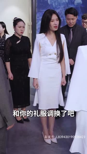 顾总宠妻超高调（85集）在哪个平台看好