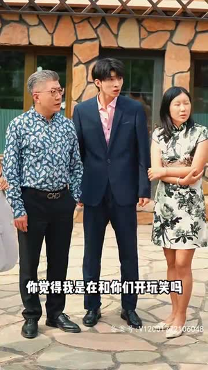女神的复仇日记（92集）最近很火的短剧