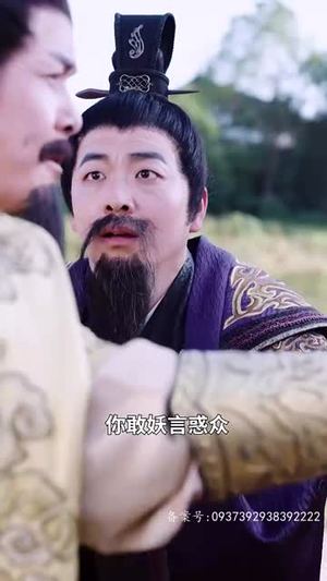 王爷你人设崩了（73集）大结局完美收官