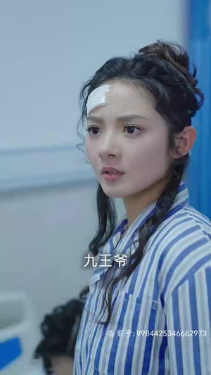 我的野蛮女将军（92集）穿越短剧推荐