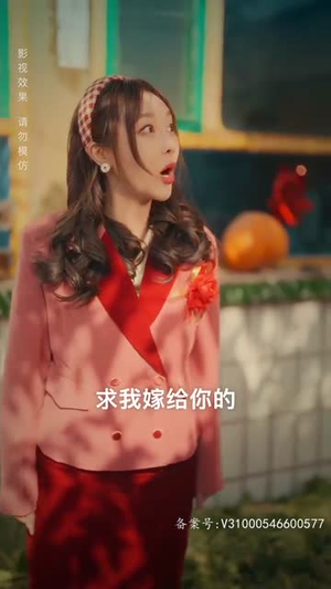 回档人生之1991张扬 长篇免费观看