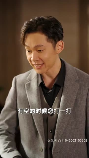 新：绝世医仙（65集）更新时间一览表