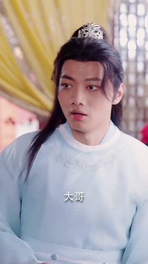 月苒成凰（75集）热播短剧全集看