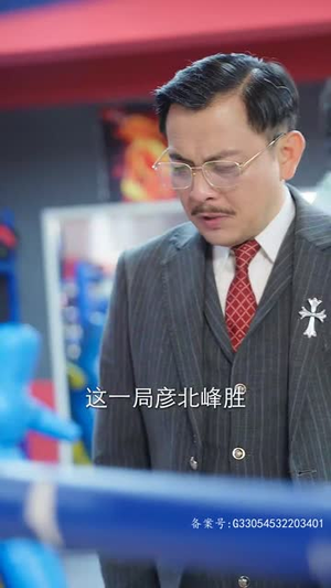 苏醒后满级老公无限宠（76集）短剧全集大结局