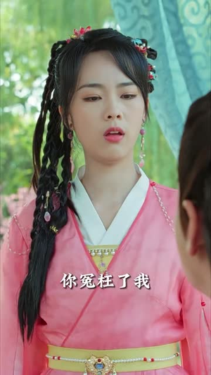 嫁给植物人王爷后她大杀四方（94集）精彩短剧又来了