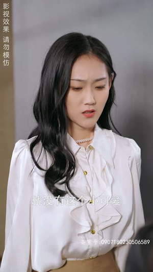 摊牌了，我的三个哥哥是顶级大佬（80集）最新火爆短剧