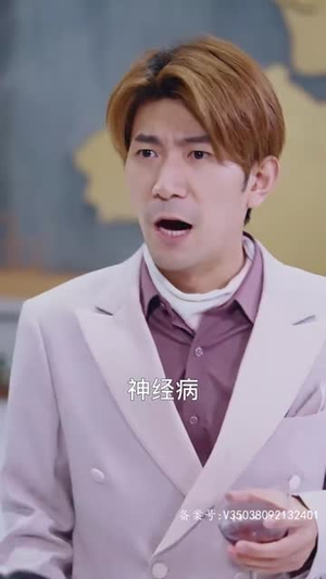 柳甯 非天修罗邪神（78集）常回家看看短剧