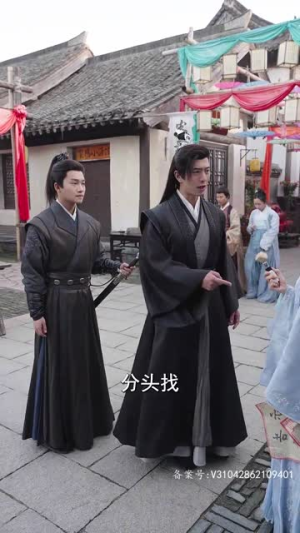 绝世萌宝：穿回古代当王妃（95集）在哪看免费