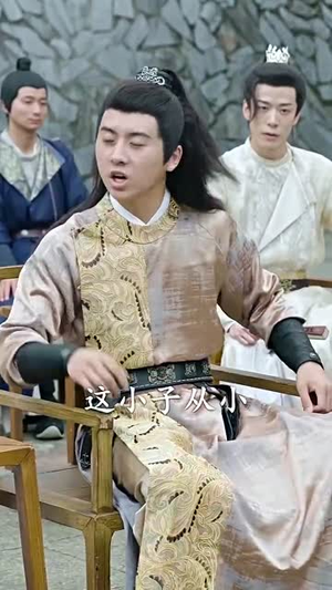 绝世狂萧（94集）无需会员免费看