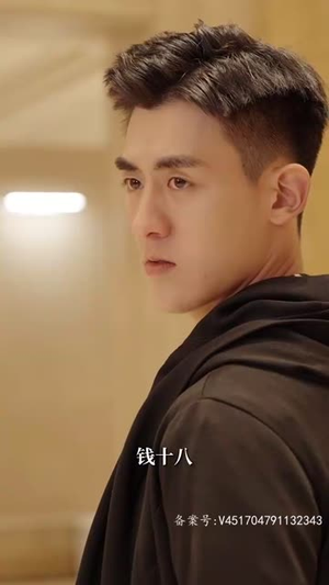 至尊骨（72集）解说