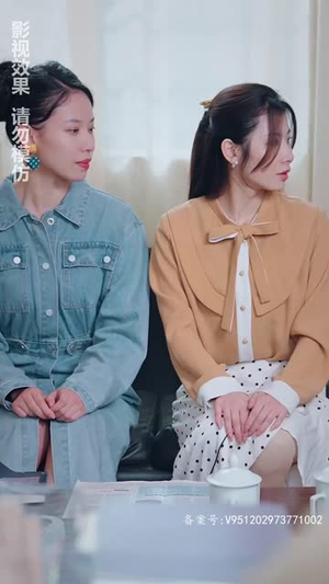 女儿要和我同归于尽（80集）一起追生活短剧