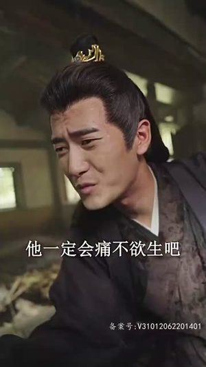 你是星辰大海（100集）短剧抢先看全集