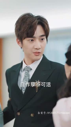 租来男友竟是千亿总裁（99集）热门短剧推荐。