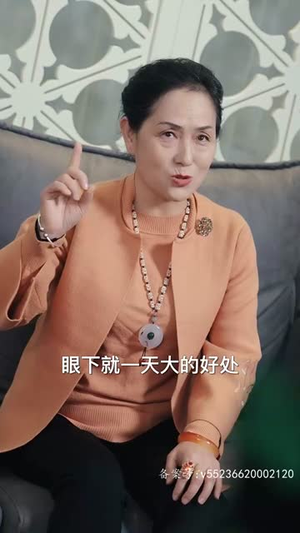 擎天（100集）直接看到大结局