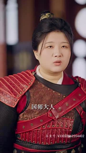帝皇星（91集）每天短剧分享