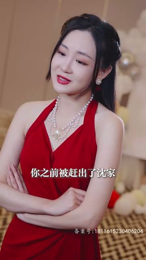 千金归来，四个哥哥排队宠（100集）更新时间一览表