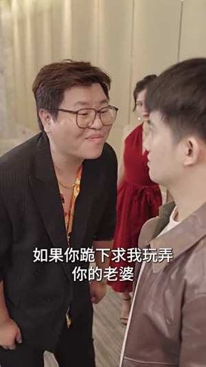 千古圣皇闯龙都（99集）一起追短剧