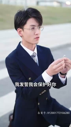 回国后飒爽妈咪一路虐渣（82集）真的好看吗