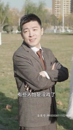 夫人快救驾，总有刁民想害朕（97集）看精彩短剧