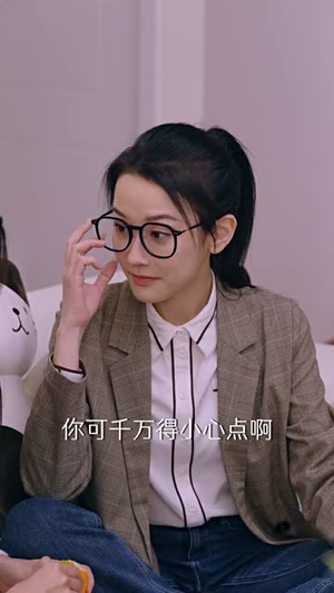 厉总，你找错夫人了（103集）爆火短剧推荐