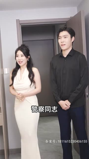 生死簿（99集）一起追生活短剧
