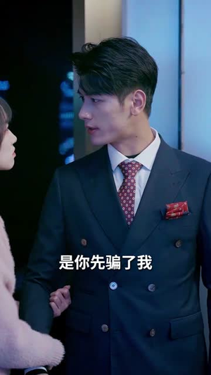 五宝联盟，团宠妈咪不好惹（86集）精彩短剧看全集