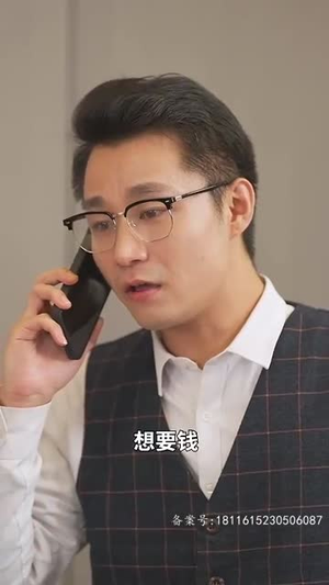 离婚后，大小姐马甲飒爆全球（82集）精彩短剧看不停