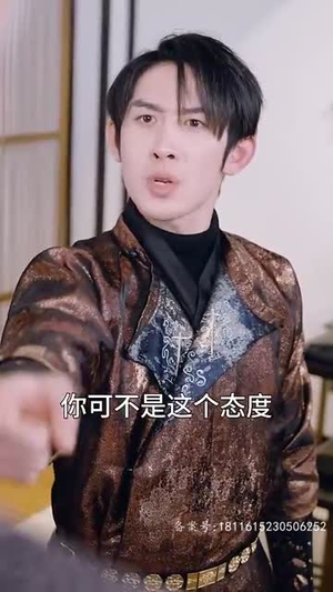 我以真龙降世（75集）精彩短剧天天看