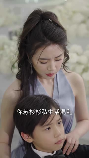 双宝来袭，甜蜜的我们（74集）一口气看完全集
