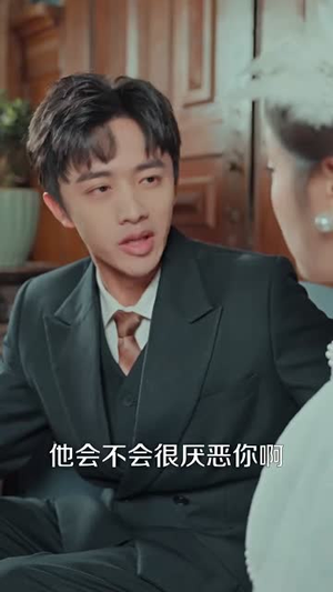 情深似景（98集）女主谁演的