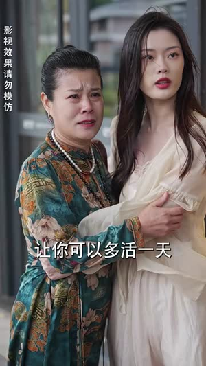 八荒六合神帝至尊（78集）穿越短剧推荐