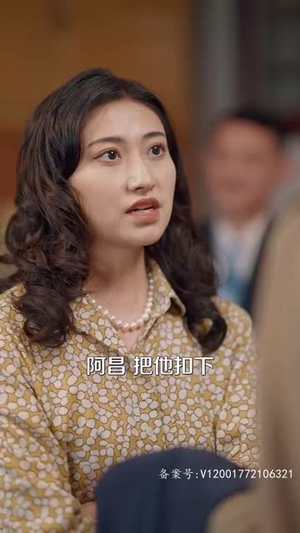 激荡1988开局成为女装大佬（100集）直接追到结尾