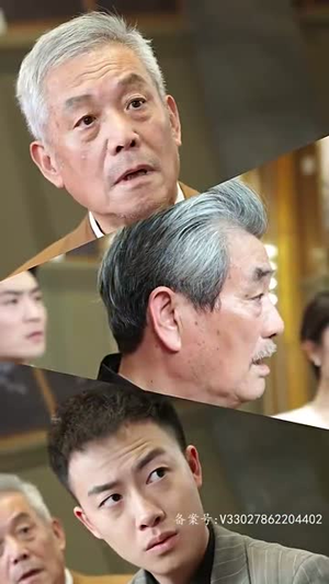 凌云之志（91集）网盘在线观看